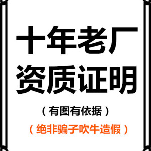 고품질 브랜드 시계