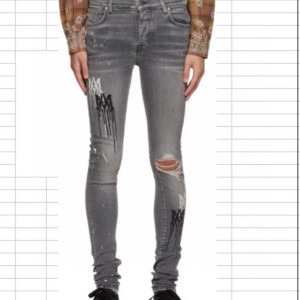 그레이 디스트로이드 스키니 진